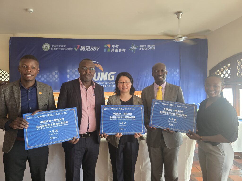 Uganda Graduates  Representatives of the 10 Young Agricultural Experts at China Agricultural University with Support from Tencent Holdings